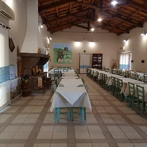 Agriturismo Agrifoglio San Giovanni Suèrgiu